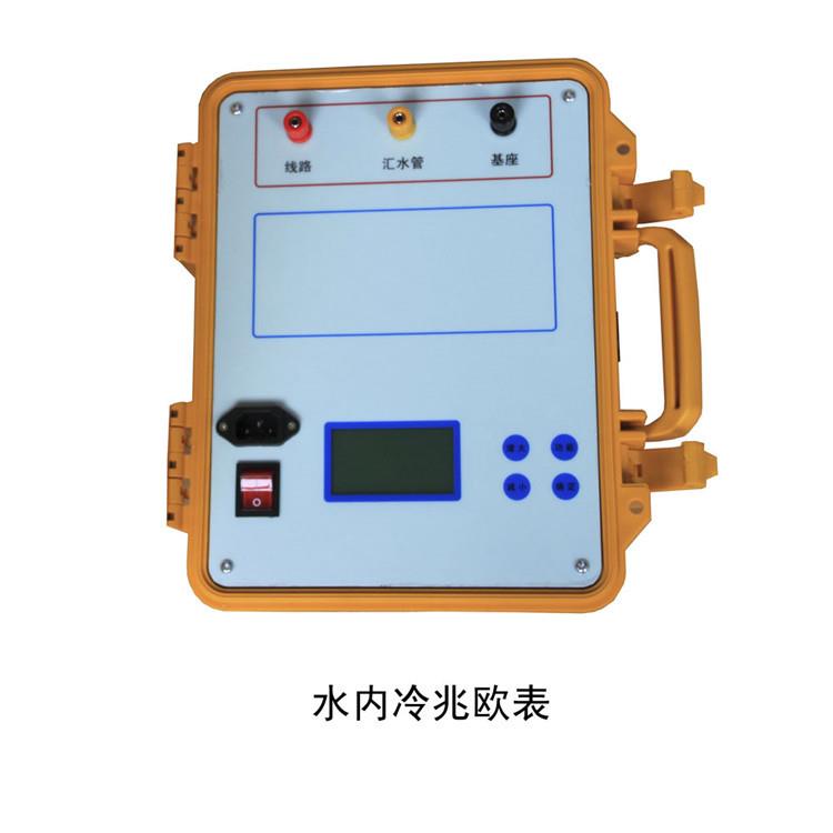 HT2678B水内冷发电机绝缘测试仪水内冷绝缘测试仪水内冷兆欧表