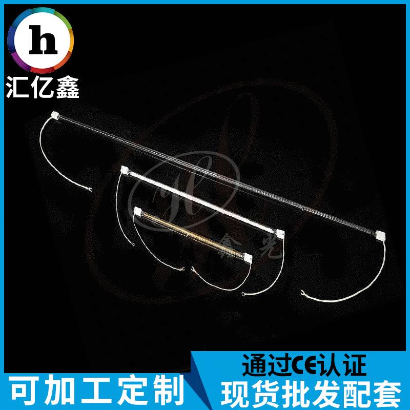 厂家供应现货短波近红外线加热灯管金孪管红外线灯加热灯
