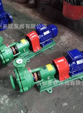 80UHB-ZK-M-60-55/30kW-4砂浆泵耐磨耐腐蚀砂浆泵