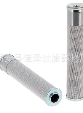 润滑油滤芯R631G10液压系统标准件滤芯玻璃纤维滤芯