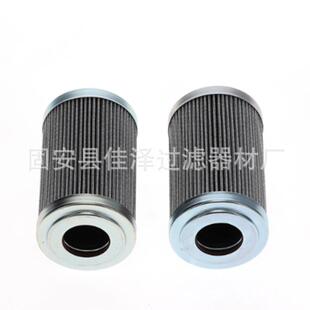 供应汽轮机油滤芯21FC5121-110x600/14ZGM80G中速磨高压油站滤网