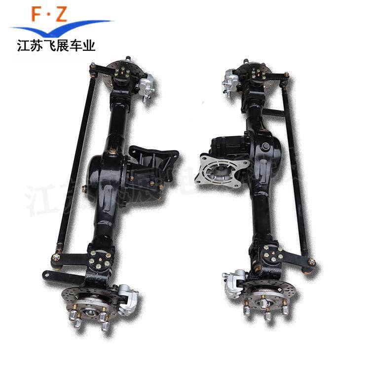 前驱动碟刹转向桥四轮车底盘全套配件四驱车桥沙滩车前后桥总成,搬运/仓储/物流设备,其他起重搬运设备,淘宝优惠券,粉丝福利购,淘宝优惠卷