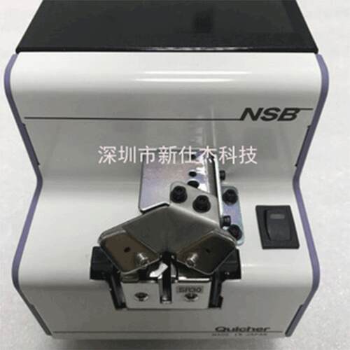 供应快取螺丝机NSB螺丝排列机螺丝供料器SR26-30螺丝机螺丝供给机