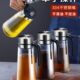 304不锈钢油壶厨房家用玻璃装 油瓶防漏油罐壶大容量酱油醋调料瓶