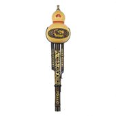 天然紫竹葫芦丝乐器c调小学生降b调初学专业演奏型儿童专用七孔