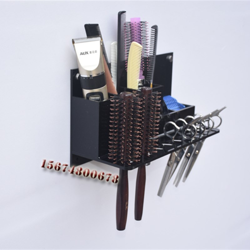 定制透明黑美发店宠物医院挂墙推剪器H推子剪刀滚梳卡尺收纳工具
