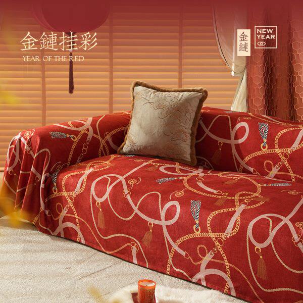 结婚沙发垫红色沙发盖布喜庆沙发巾盖巾喜庆婚房装饰沙发套罩喜垫