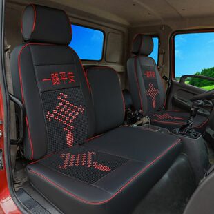 2000 X3缔途全包货车垫座套 D3V1 五征奥驰座套宏瑞1800