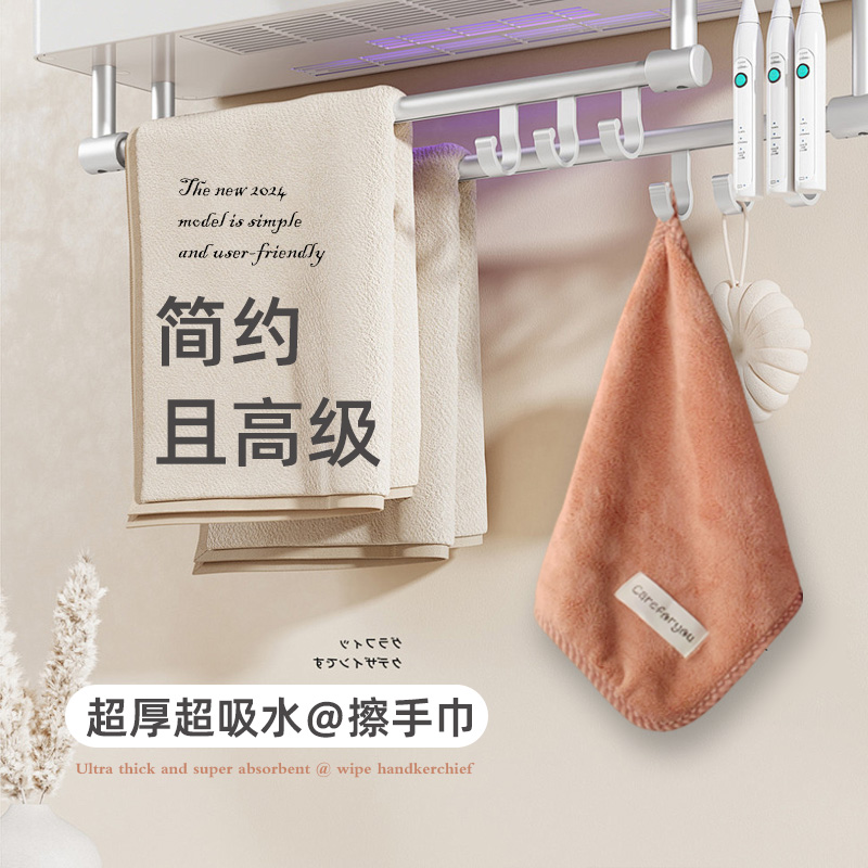 擦手巾挂式擦手布加厚吸水不掉毛红色珊瑚绒洗手巾U卫生间厨房毛