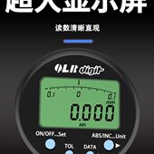 西北青量电子数显内卡规5 60mm数字内径卡规数显内卡钳测量内孔径