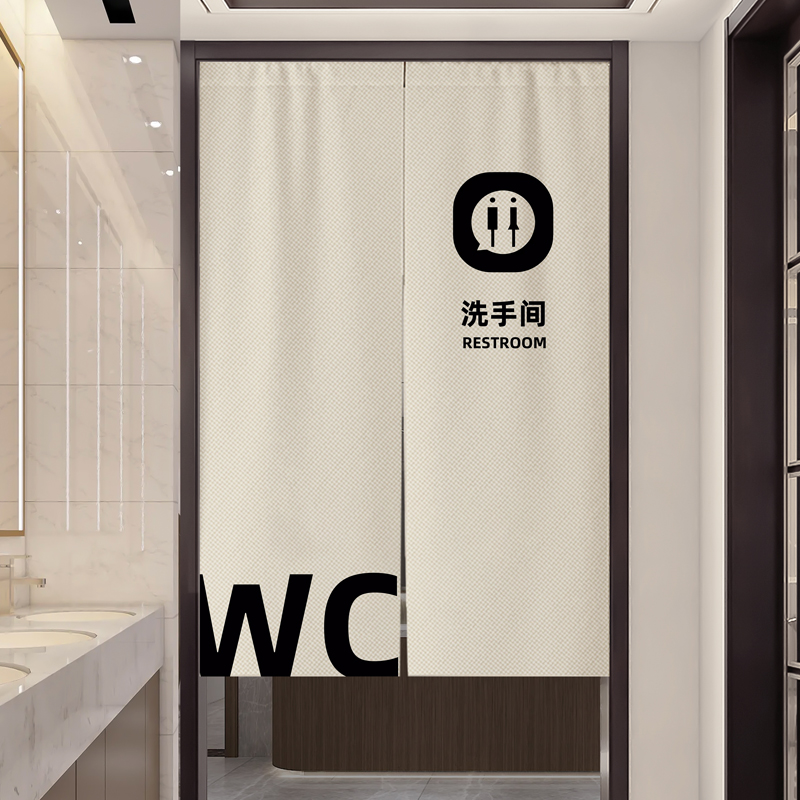 洗手间门帘隔断帘帘子商场厕所挂帘卫生间遮挡帘免X打孔布艺短帘