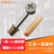 三合一连接件家具组装 配件偏心轮橱柜组合螺丝螺母螺钉预埋100套