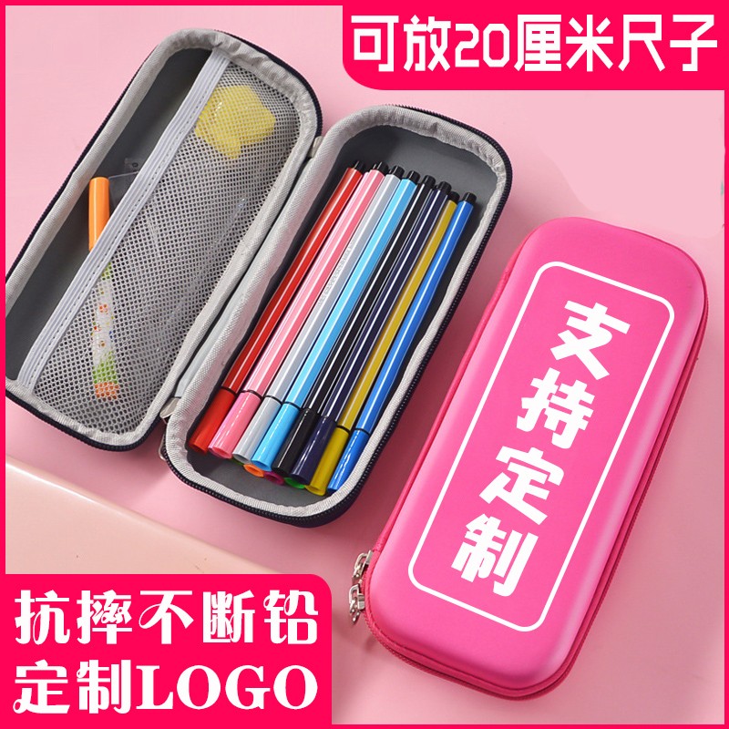 卡通笔袋小学生男女孩加o长抗摔3D立体文具盒铅笔袋定制印logo图