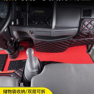 江铃脚垫新老顺达凯运升级轻卡货车全包丝圈脚垫宽体窄体江铃顺达