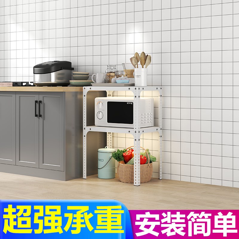 角钢货架加厚承重仓库多层置物架货K架铁架商用收纳层架子