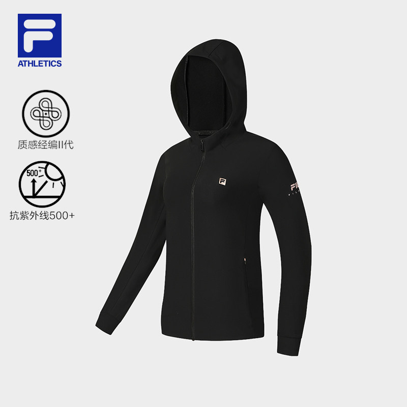 FILA 斐乐官方女士针织连帽外套2025秋新款健身运动简约防晒上衣,运动服/休闲服装,运动茄克/外套,淘宝优惠券,粉丝福利购,淘宝优惠卷