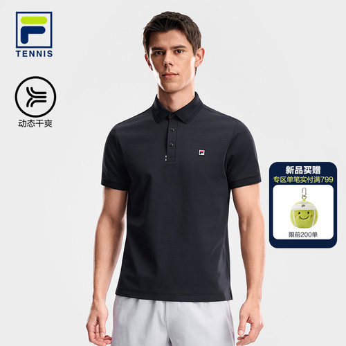 FILA斐乐男子针织短袖POLO衫