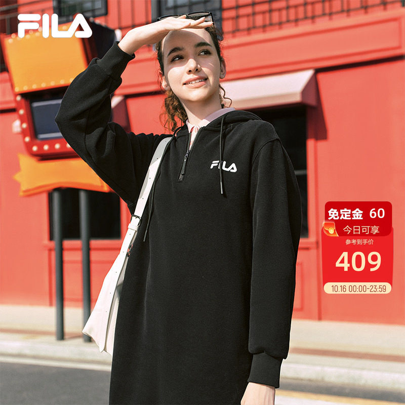 斐乐轻糯卫衣长裙丨FILA简约显瘦长裙秋季女装连帽长款大码连衣裙