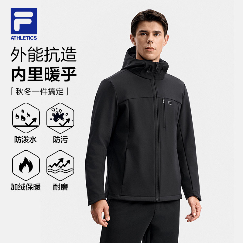 FILA斐乐男健身运动外套