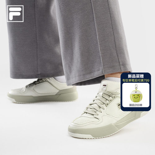 FILA斐乐女子休闲网球鞋