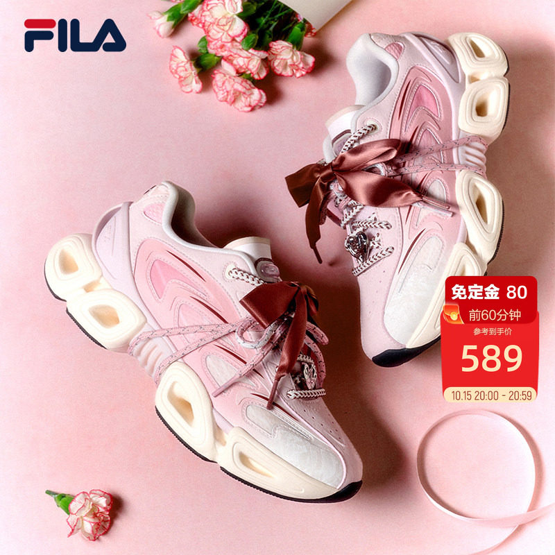 斐乐V头鞋丨FILA VETTA老爹鞋26夏季新款女鞋运动鞋百搭休闲鞋