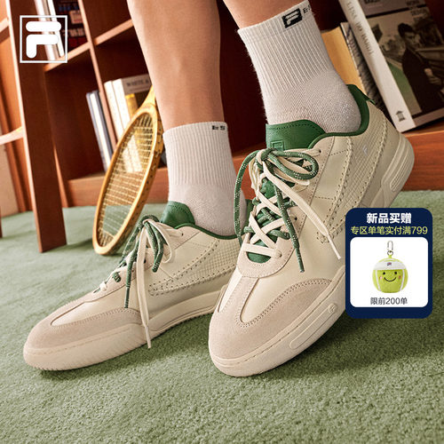 FILA斐乐男士TENNIS网球生活鞋