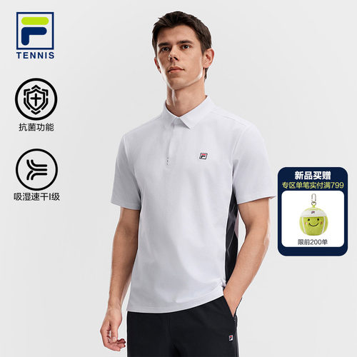 FILA斐乐男子针织短袖POLO衫