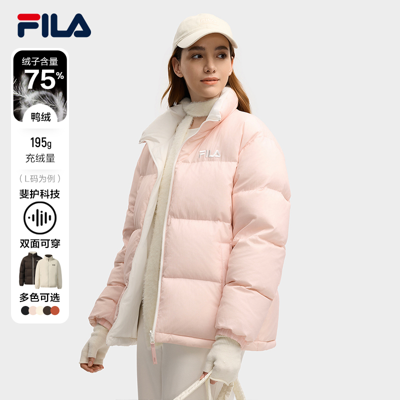 斐乐双面穿羽绒服|FILA 2025冬新款面包服保暖情侣外套男休闲上衣