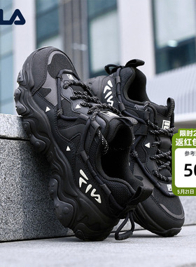FILA 斐乐官方老爹鞋猫爪鞋5代运动鞋休闲鞋新款复古男鞋黑色鞋子