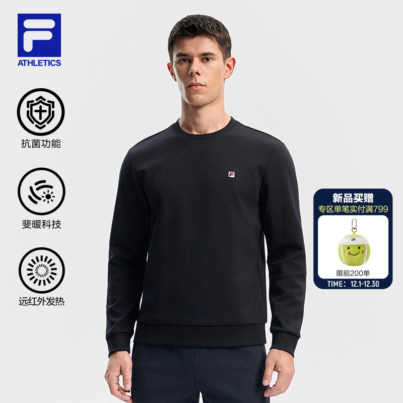 FILA斐乐男子套头卫衣