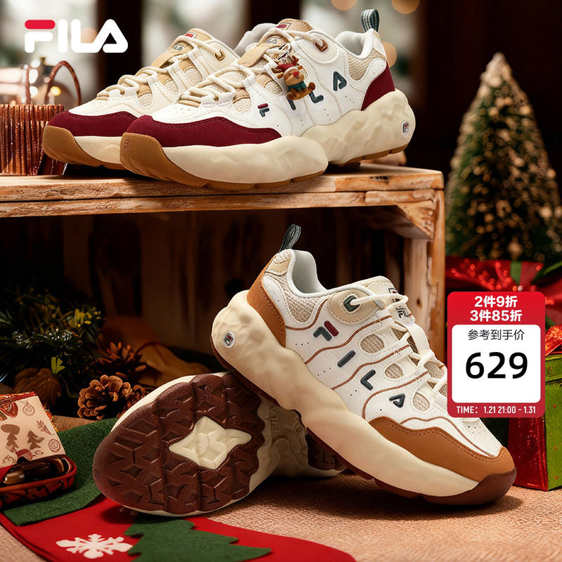 圣诞版|斐乐松饼鞋FILA官方女鞋老爹鞋2026春季新款鞋子运动男鞋,运动鞋new,运动休闲鞋,淘宝优惠券,粉丝福利购,淘宝优惠卷