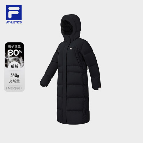 FILA斐乐女子长羽绒服