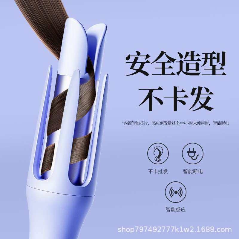 全自动卷发棒32mm学生宿舍电动懒人大波浪不伤发水波纹卷发神器,电子元器件市场,其它元器件,淘宝优惠券,粉丝福利购,淘宝优惠卷