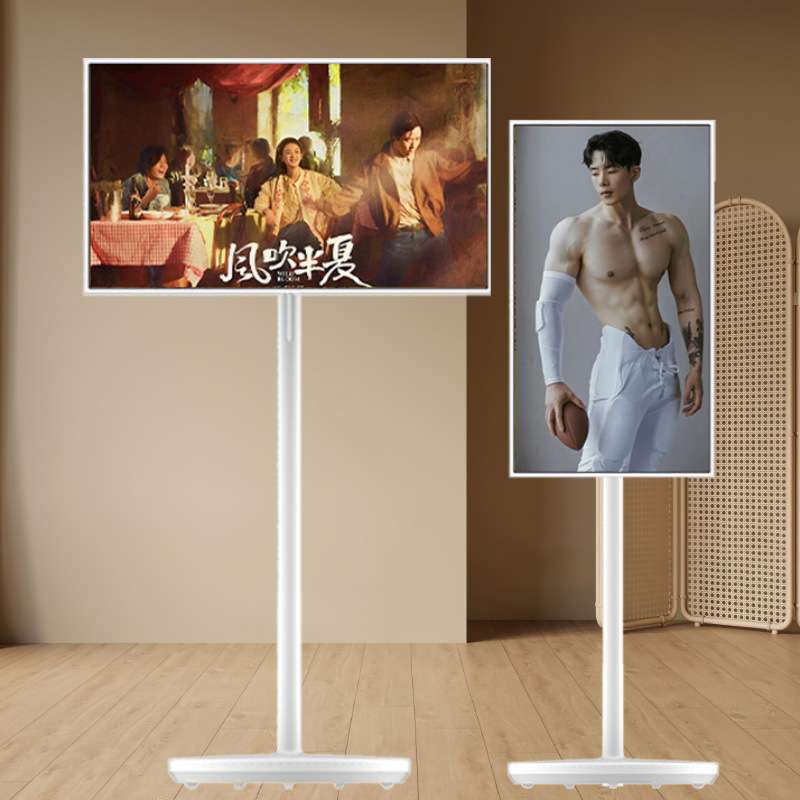 32英寸闺蜜机大平板升降智慧语音控制随心屏便捷电视健身跟练电视