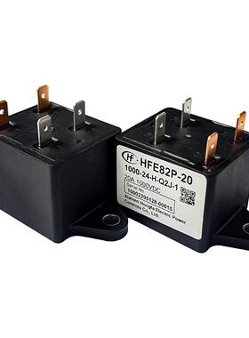 宏发HFE82P-20/1000-24-H-Q2J-1光伏能源管理高压直流继电器