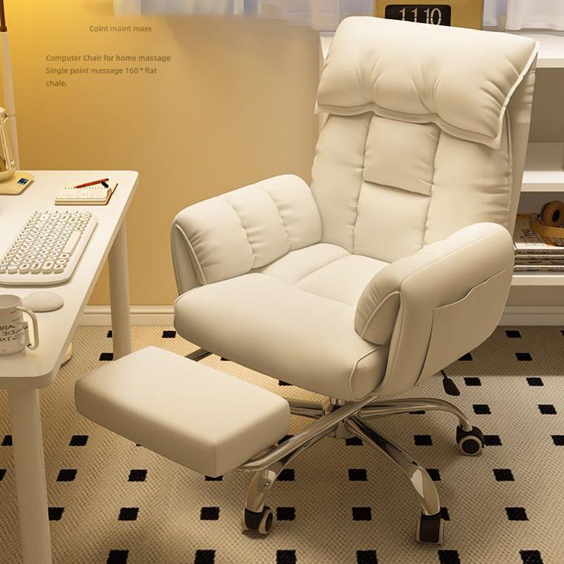 电脑椅舒适靠枕懒人椅带扶手家用宿舍办公带脚踏午休椅办公椅