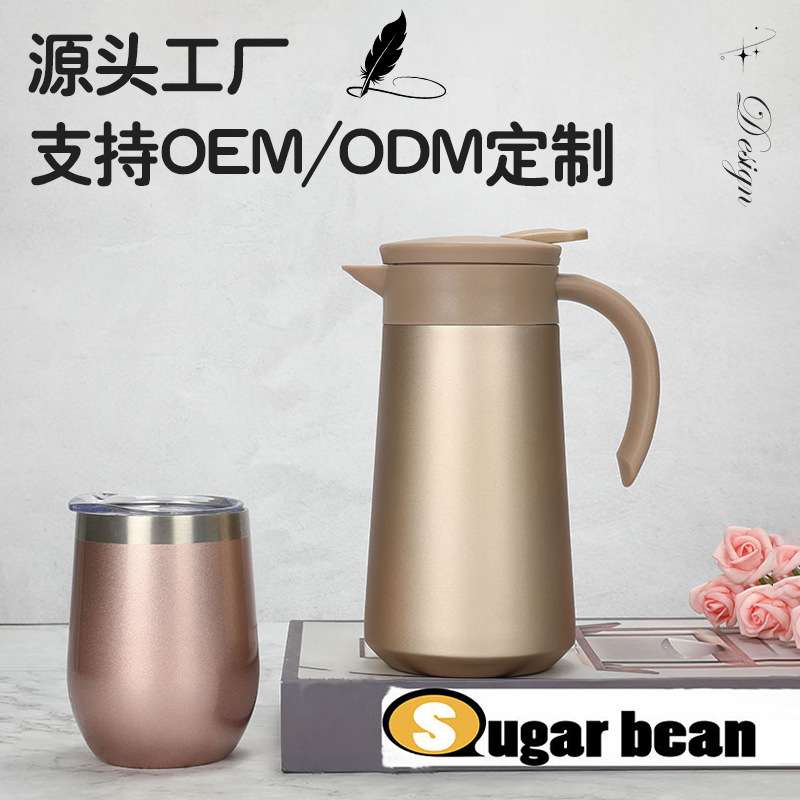 2杯1壶组合套装不锈钢咖啡壶真空保温壶按压式家用便携开水壶