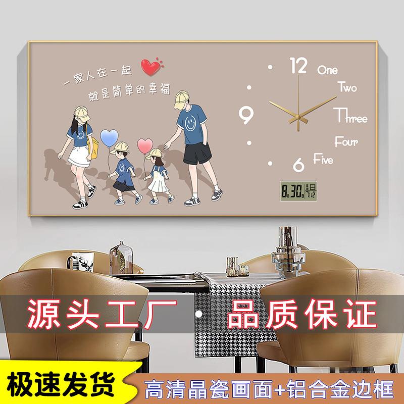 一家三四口大尺寸电表箱装饰画现代轻奢遮丑箱挂画横版钟表万年历