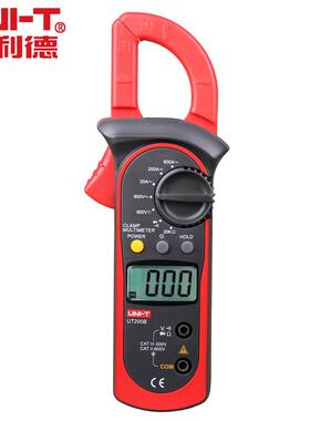 UNI-T优利德UT200A/UT200B数字钳形表 电压电流表温度电阻测量电