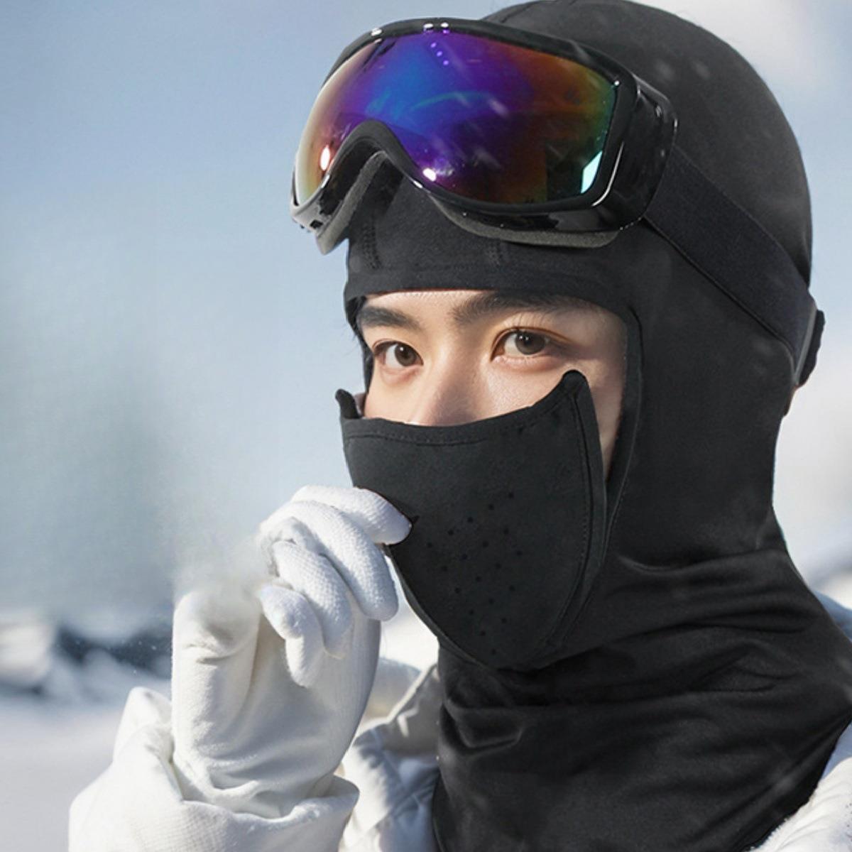 冬季滑雪面罩磁吸户外防冻防寒护脸登山骑行加绒保暖防风内衬头套