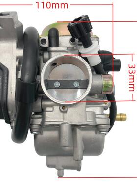 化油器PD33JK-10 05 06 07 LTA400 606-027