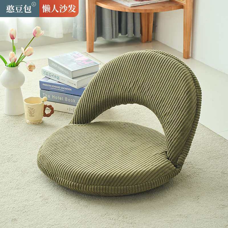 懒人沙发折叠椅沙发飘窗榻榻米靠背椅阳台垫阅读坐凳小折叠沙发,电子元器件市场,其它元器件,淘宝优惠券,粉丝福利购,淘宝优惠卷