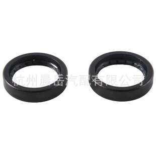 2只装适用尼桑 Patrol Y60 Y61 GQ GU前轴油封40533-01J00