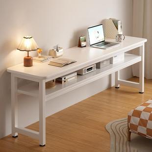 实木窄款 靠墙家用长条书桌卧室双层办公电脑桌简易双人学生桌书桌