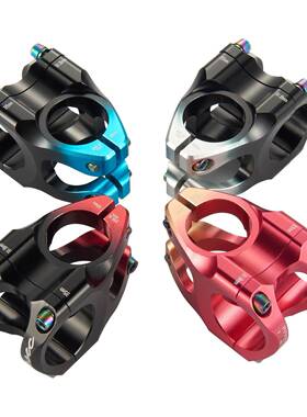 KRSEC山地车把立改装立管轻速降越野高强度镂空渐变自行车短把立