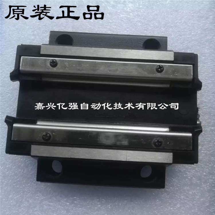 国产直线导轨 CHTR低组装导轨滑块 四方短型滑块TRS20BS TRS25BS