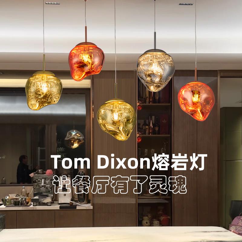 设计师熔岩吊灯loft复式楼梯别墅挑空客厅长吊灯艺术吧台餐厅吊灯