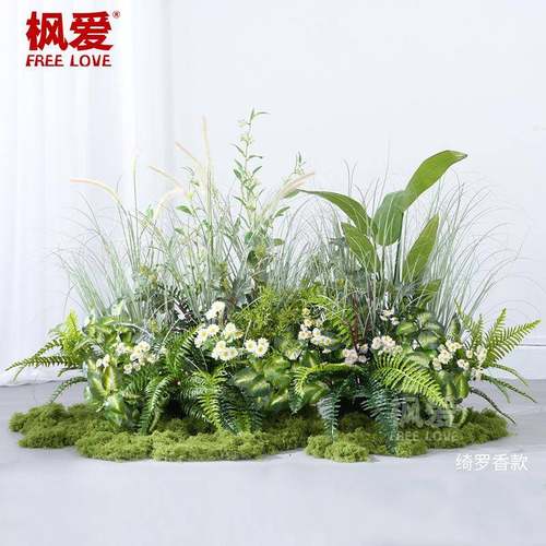 仿真花造景假花绿植装饰室内高端轻奢软装摆设橱窗景观草植物花艺