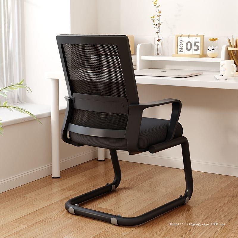 办公椅职员电脑椅子久坐学习舒服办公座椅宿舍靠背椅家用舒适书桌