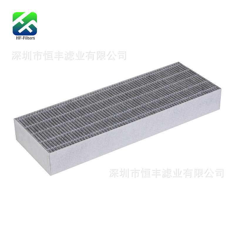 HEPA滤芯 家用净化器过滤网 H13过滤网HEPA空气净化器替换过滤器